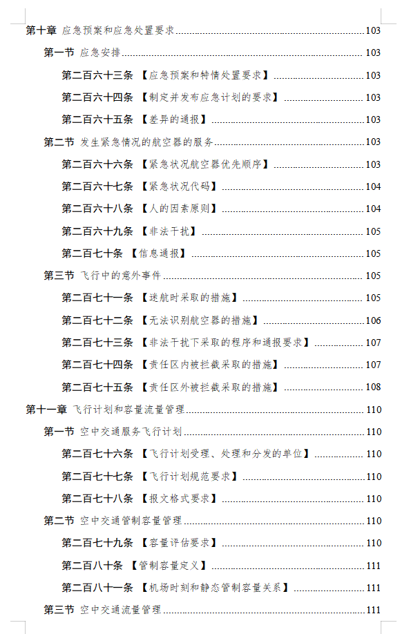 图片15.png