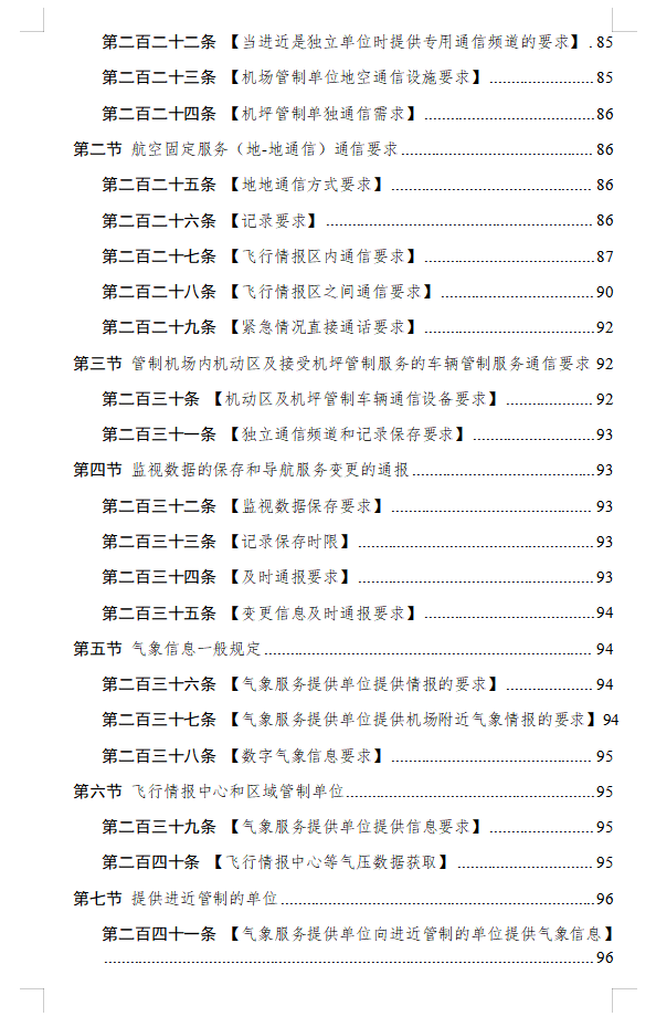 图片13.png