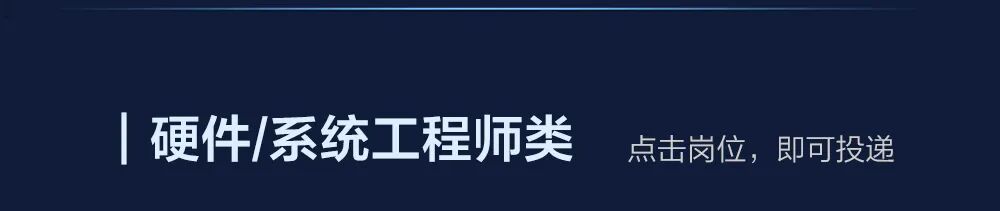 图片10-校招｜美团无人机2027届北斗计划热招中.jpg