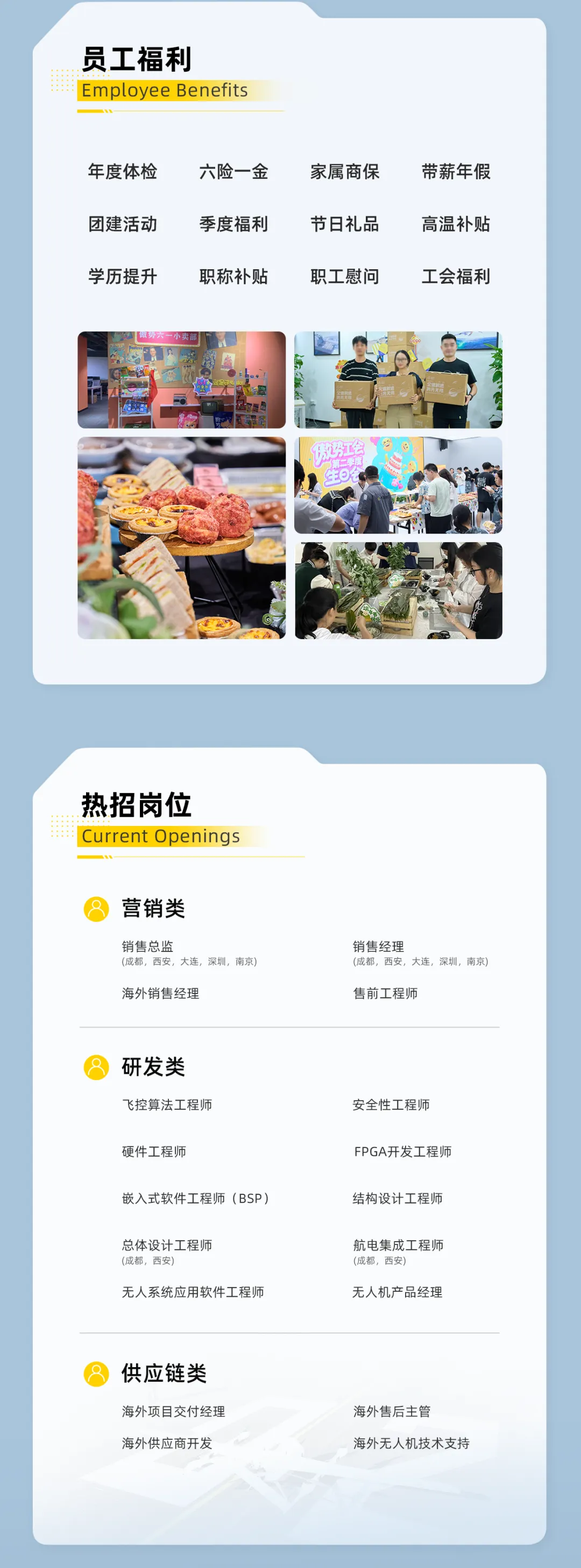傲势 (3).webp