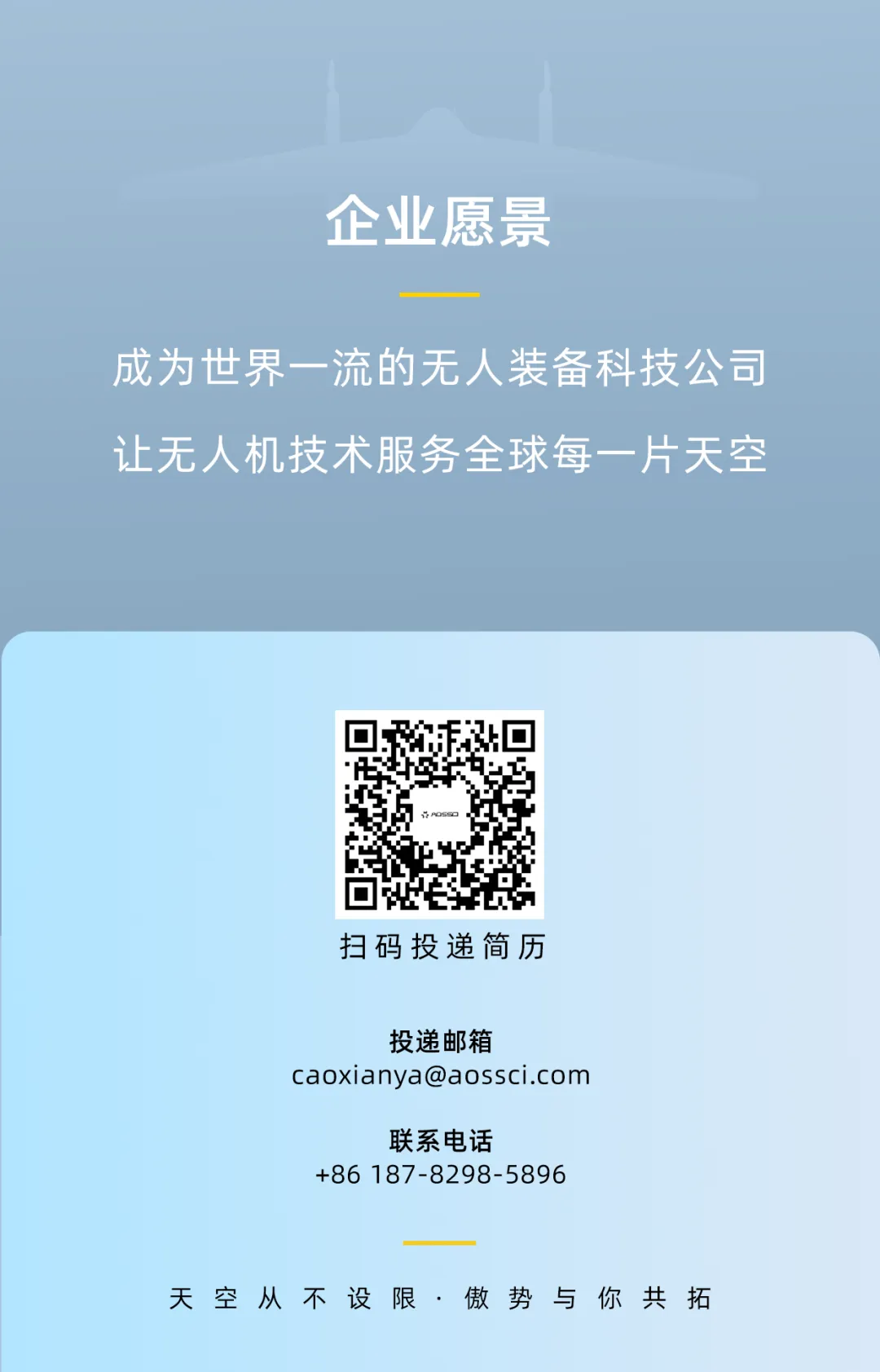 傲势 (4).webp