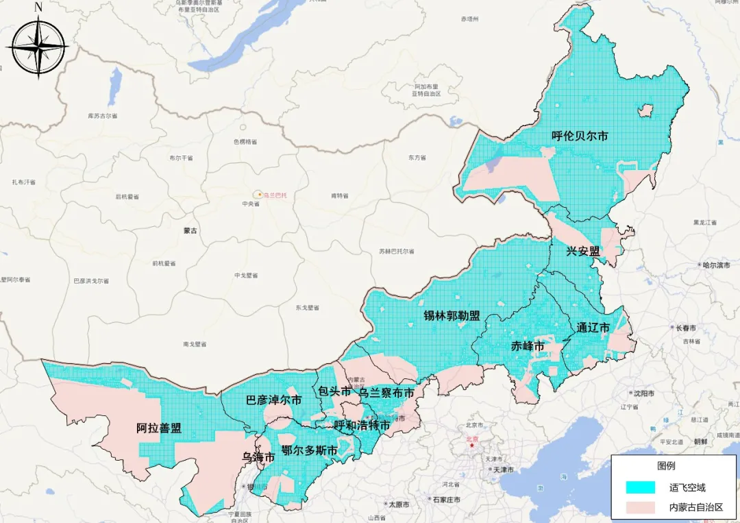 内蒙古自治区微、轻、小型无人驾驶航空器适飞空域范围.webp 内蒙古自治区微、轻、小型无人驾驶航空器适飞空域范围.webp
