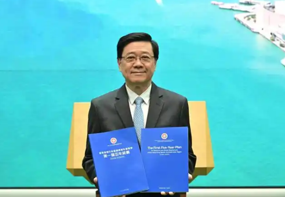 图片3-香港史上首个五年规划发布:打造低空创新应用亚太区枢纽,加快形成覆盖粤港澳大湾区的.png 图片3-香港史上首个五年规划发布:打造低空创新应用亚太区枢纽,加快形成覆盖粤港澳大湾区的.png