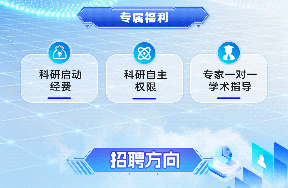 图片5-青春与塔同行 中国铁塔2027年秋季校园招聘正式启动!.gif 图片5-青春与塔同行 中国铁塔2027年秋季校园招聘正式启动!.gif