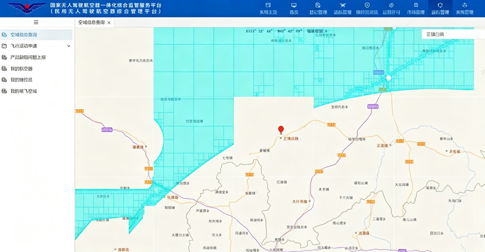 uom-首都.jpg uom-首都.jpg