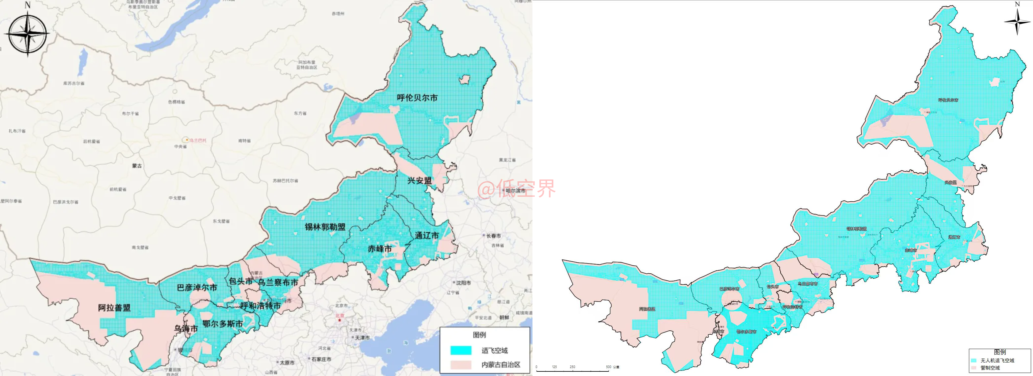 内蒙古自治区微、轻、小型无人驾驶航空器适飞空域范围-对比.png 内蒙古自治区微、轻、小型无人驾驶航空器适飞空域范围-对比.png